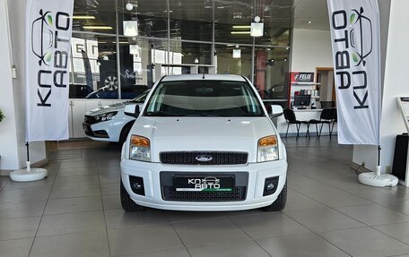 Ford Fusion I, 2011 год, 680 000 рублей, 8 фотография