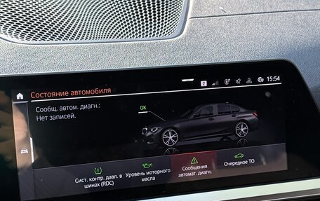 BMW 3 серия, 2020 год, 4 950 000 рублей, 21 фотография