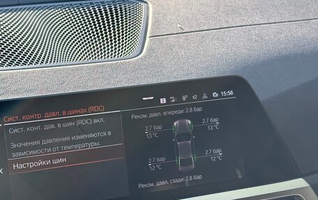 BMW 3 серия, 2020 год, 4 950 000 рублей, 25 фотография