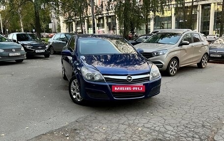 Opel Astra H, 2007 год, 329 000 рублей, 3 фотография
