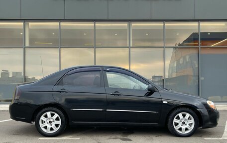 KIA Cerato I, 2008 год, 249 000 рублей, 3 фотография