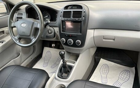 KIA Cerato I, 2008 год, 249 000 рублей, 8 фотография