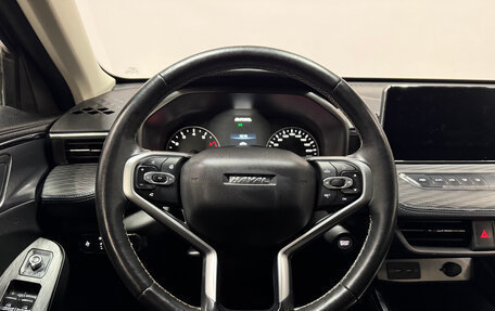 Haval Jolion, 2022 год, 1 389 400 рублей, 7 фотография