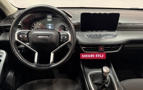Haval Jolion, 2022 год, 1 389 400 рублей, 6 фотография