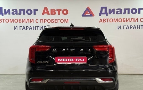 Haval Jolion, 2022 год, 1 389 400 рублей, 4 фотография