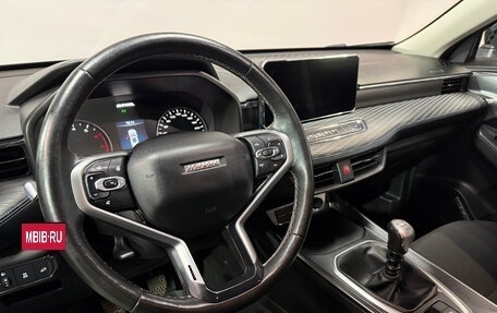 Haval Jolion, 2022 год, 1 389 400 рублей, 5 фотография