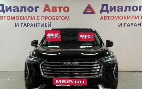 Haval Jolion, 2022 год, 1 389 400 рублей, 2 фотография