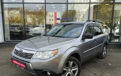 Subaru Forester, 2009 год, 999 111 рублей, 1 фотография