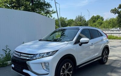 Mitsubishi Eclipse Cross, 2021 год, 1 850 000 рублей, 1 фотография
