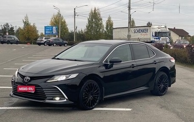 Toyota Camry, 2021 год, 1 950 000 рублей, 1 фотография