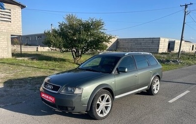 Audi A6 allroad, 2001 год, 1 300 000 рублей, 1 фотография