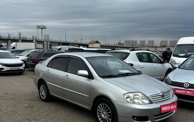 Toyota Corolla, 2005 год, 699 000 рублей, 1 фотография