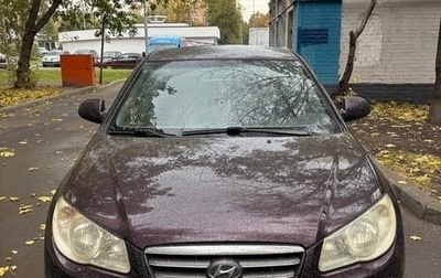 Hyundai Elantra IV, 2008 год, 380 000 рублей, 1 фотография