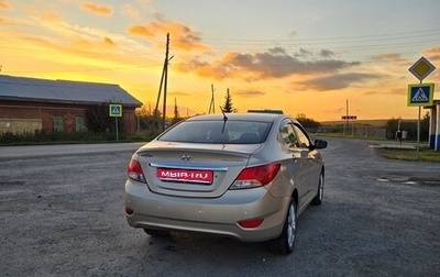 Hyundai Solaris II рестайлинг, 2011 год, 655 000 рублей, 1 фотография