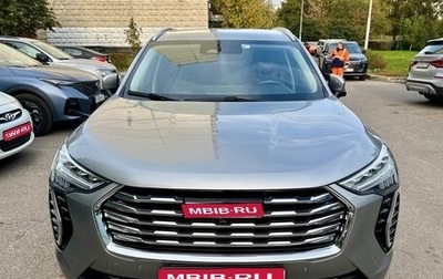 Haval Jolion, 2023 год, 2 350 000 рублей, 1 фотография