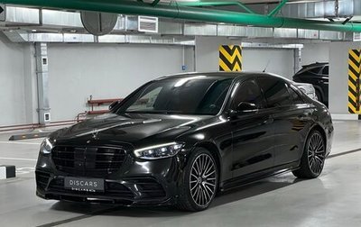 Mercedes-Benz S-Класс, 2022 год, 10 890 000 рублей, 1 фотография
