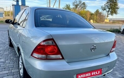 Nissan Almera Classic, 2007 год, 520 000 рублей, 1 фотография