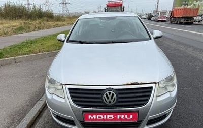 Volkswagen Passat B6, 2009 год, 420 000 рублей, 1 фотография