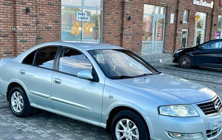 Nissan Almera Classic, 2007 год, 520 000 рублей, 4 фотография