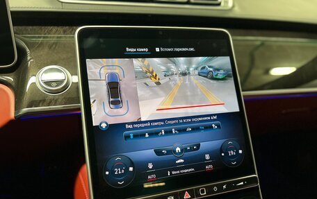 Mercedes-Benz S-Класс, 2022 год, 10 890 000 рублей, 24 фотография