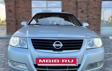 Nissan Almera Classic, 2007 год, 520 000 рублей, 3 фотография