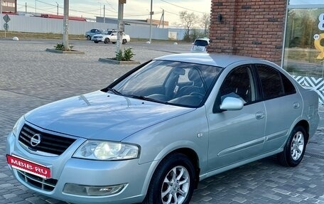 Nissan Almera Classic, 2007 год, 520 000 рублей, 5 фотография