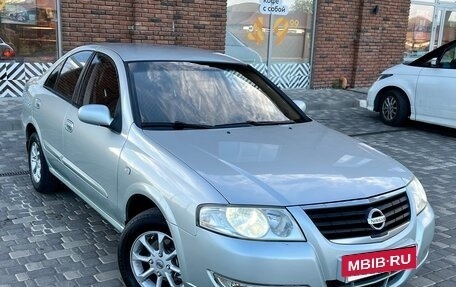 Nissan Almera Classic, 2007 год, 520 000 рублей, 7 фотография