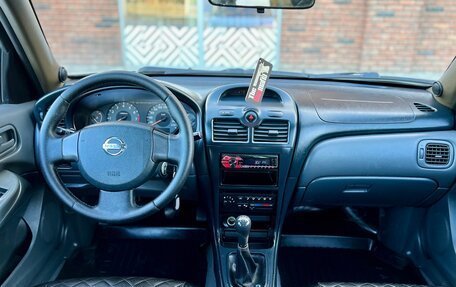 Nissan Almera Classic, 2007 год, 520 000 рублей, 14 фотография