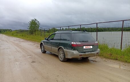 Subaru Outback III, 2001 год, 350 000 рублей, 5 фотография