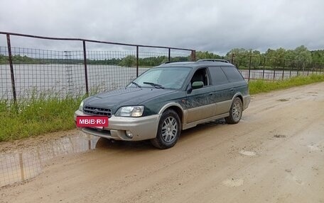 Subaru Outback III, 2001 год, 350 000 рублей, 4 фотография