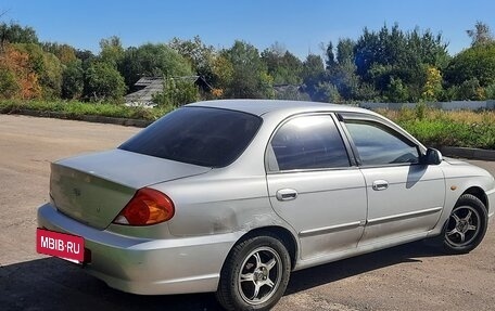 KIA Spectra II (LD), 2006 год, 210 000 рублей, 2 фотография