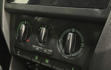 Skoda Rapid I, 2017 год, 1 149 900 рублей, 7 фотография