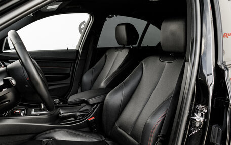 BMW 3 серия, 2012 год, 1 965 000 рублей, 12 фотография