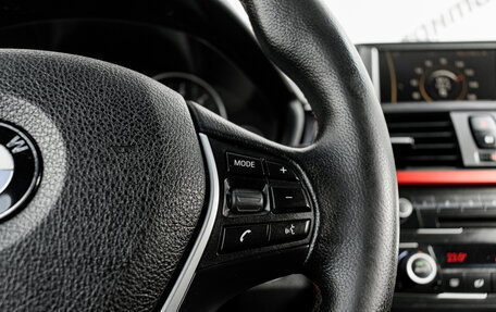 BMW 3 серия, 2012 год, 1 965 000 рублей, 18 фотография