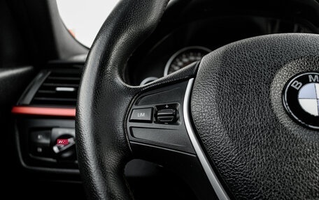 BMW 3 серия, 2012 год, 1 965 000 рублей, 17 фотография