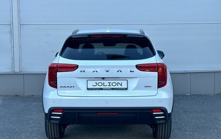 Haval Jolion, 2025 год, 2 649 000 рублей, 4 фотография