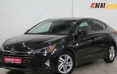 Hyundai Elantra VI рестайлинг, 2019 год, 1 265 000 рублей, 1 фотография
