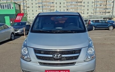 Hyundai Grand Starex Grand Starex I рестайлинг 2, 2009 год, 850 000 рублей, 1 фотография