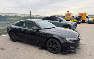 Audi A5, 2011 год, 1 450 000 рублей, 1 фотография