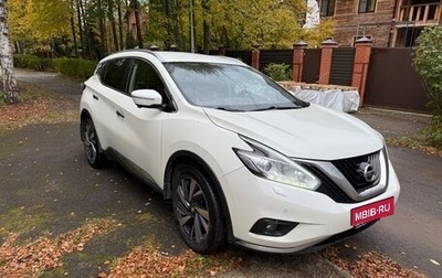 Nissan Murano, 2018 год, 1 995 000 рублей, 1 фотография