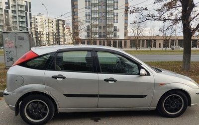 Ford Focus IV, 2003 год, 192 000 рублей, 1 фотография