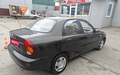 Chevrolet Lanos I, 2008 год, 150 000 рублей, 1 фотография