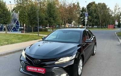 Toyota Camry, 2019 год, 2 490 000 рублей, 1 фотография
