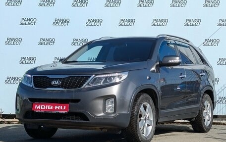 KIA Sorento II рестайлинг, 2013 год, 1 490 000 рублей, 1 фотография