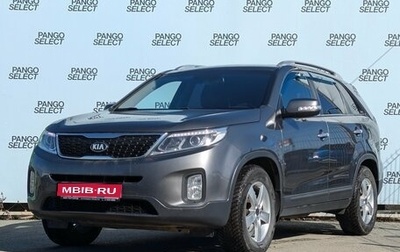 KIA Sorento II рестайлинг, 2013 год, 1 490 000 рублей, 1 фотография