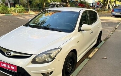 Hyundai i30 I, 2010 год, 650 000 рублей, 1 фотография