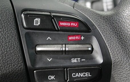 Hyundai Elantra VI рестайлинг, 2019 год, 1 265 000 рублей, 25 фотография