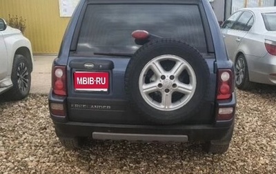 Land Rover Freelander II рестайлинг 2, 2005 год, 600 000 рублей, 1 фотография