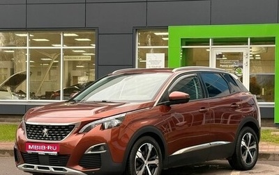 Peugeot 3008 II, 2017 год, 1 590 000 рублей, 1 фотография