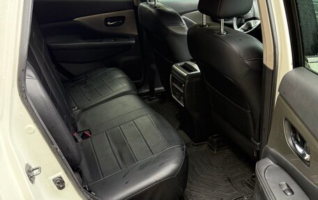 Nissan Murano, 2018 год, 1 995 000 рублей, 8 фотография